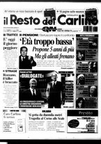 giornale/RAV0037021/2003/n. 232 del 25 agosto